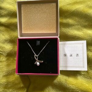 Elegant Silver Pearl Pendant Necklace